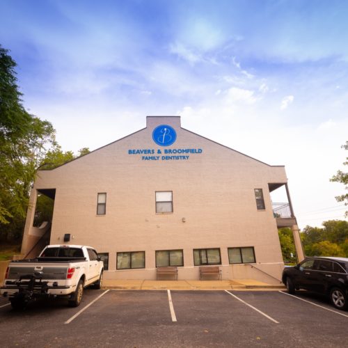 Office Exterior Beavers and Broomfield Dentistry 2020 Fayetteville Arkansas Dentist 17 500x500 - Tour Our Office | Beavers & Broomsfield in Fayetteville, AR